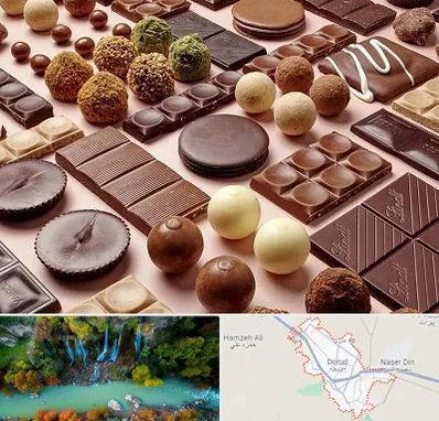 فروشگاه شکلات در دورود