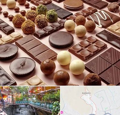 فروشگاه شکلات در درکه