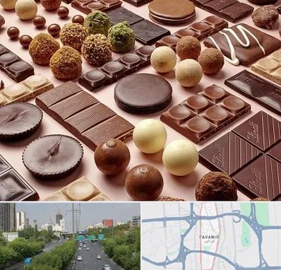 فروشگاه شکلات در توانیر