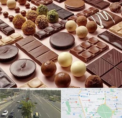 فروشگاه شکلات در منطقه 17 تهران 