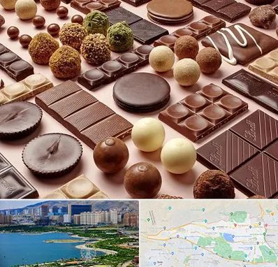فروشگاه شکلات در منطقه 22 تهران 