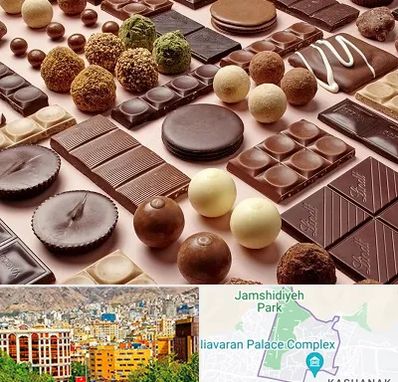 فروشگاه شکلات در نیاوران 