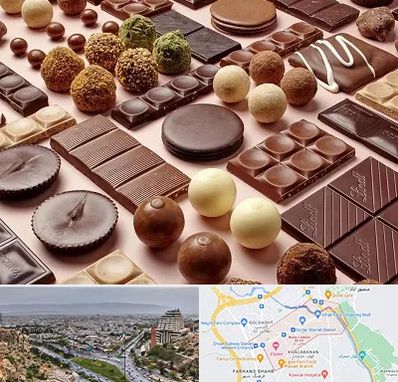 فروشگاه شکلات در معالی آباد شیراز
