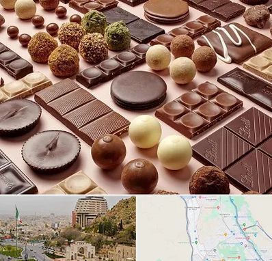 فروشگاه شکلات در فرهنگ شهر شیراز