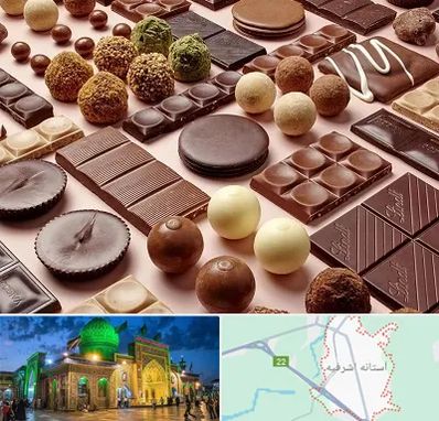 فروشگاه شکلات در آستانه اشرفیه