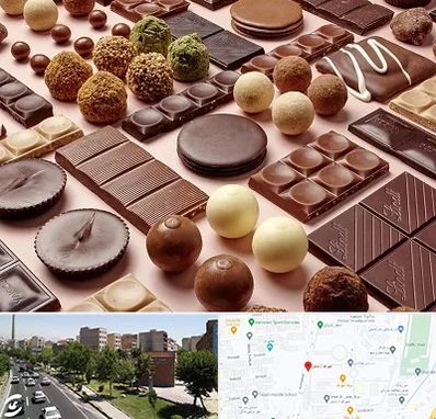 فروشگاه شکلات در شهرک آزمایش 