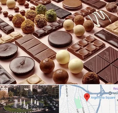 فروشگاه شکلات در آرژانتین