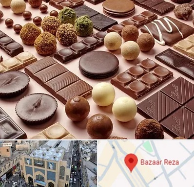 فروشگاه شکلات در بازار رضا مشهد