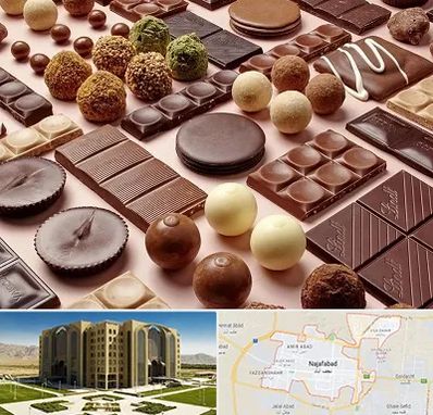 فروشگاه شکلات در نجف آباد