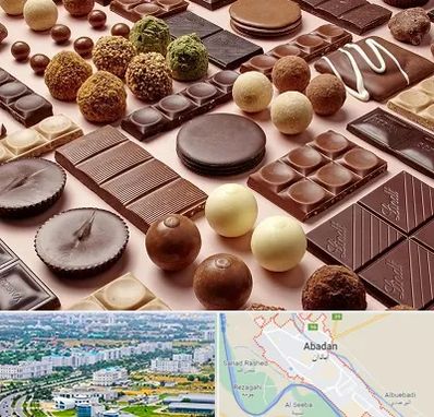فروشگاه شکلات در آبادان