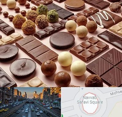 فروشگاه شکلات در نواب 