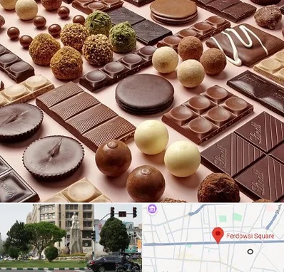 فروشگاه شکلات در میدان فردوسی تهران