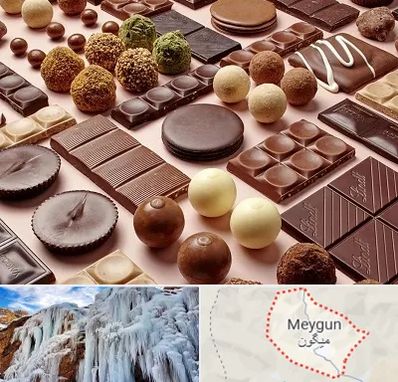فروشگاه شکلات در میگون