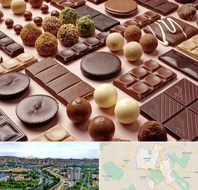 فروشگاه شکلات در شهریار