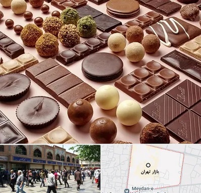 فروشگاه شکلات در بازار تهران