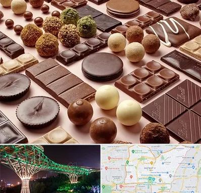 فروشگاه شکلات در منطقه 3 تهران 