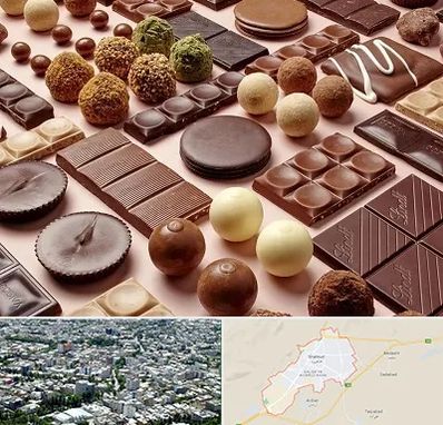 فروشگاه شکلات در شاهرود