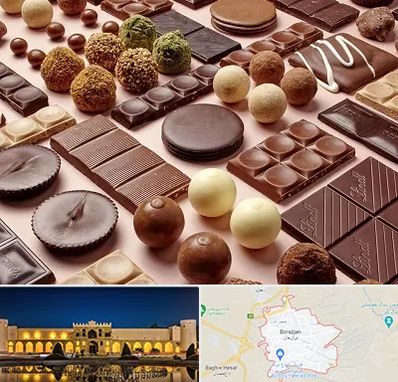 فروشگاه شکلات در برازجان