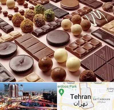 فروشگاه شکلات در صادقیه 