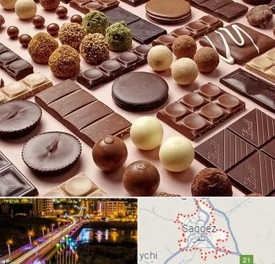 فروشگاه شکلات در سقز