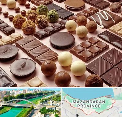 فروشگاه شکلات در مازندران