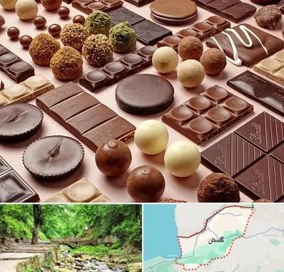 فروشگاه شکلات در گلستان