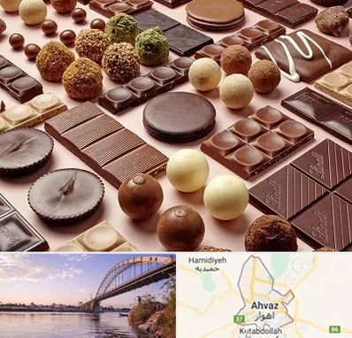 فروشگاه شکلات در اهواز