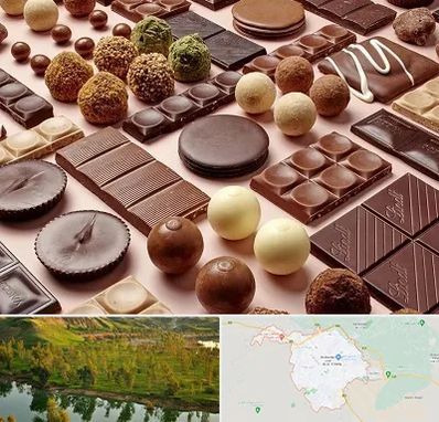 فروشگاه شکلات در بهبهان