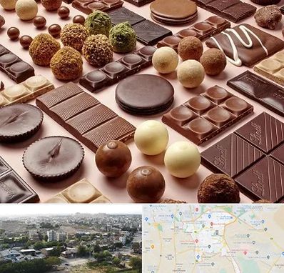 فروشگاه شکلات در منطقه 20 تهران 
