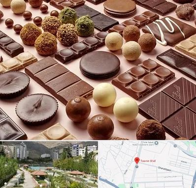 فروشگاه شکلات در بلوار تعاون