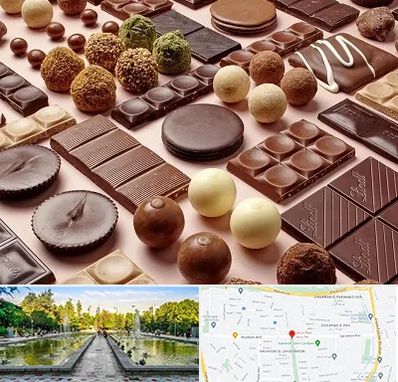 فروشگاه شکلات در سرسبز 