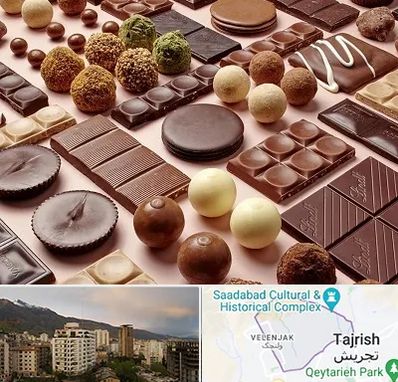 فروشگاه شکلات در زعفرانیه 