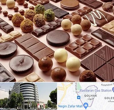 فروشگاه شکلات در قلهک 