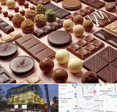 فروشگاه شکلات در جمهوری 