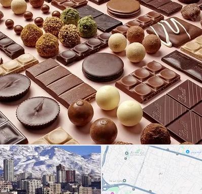 فروشگاه شکلات در ازگل