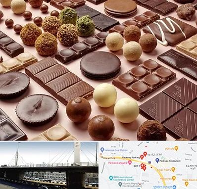 فروشگاه شکلات در پارک وی 
