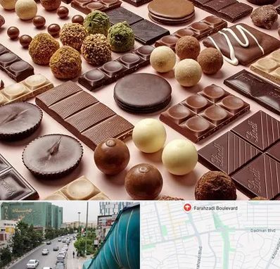 فروشگاه شکلات در بلوار فرحزادی