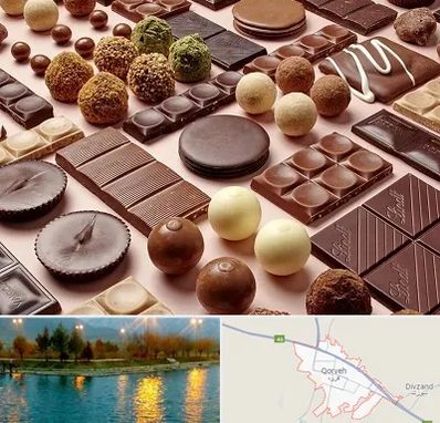 فروشگاه شکلات در قروه