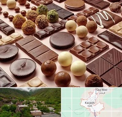 فروشگاه شکلات در کلاله