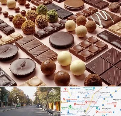فروشگاه شکلات در شریعتی 