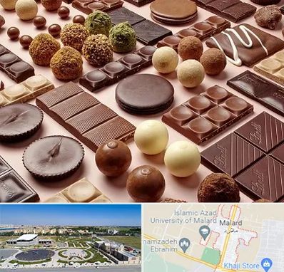 فروشگاه شکلات در ملارد