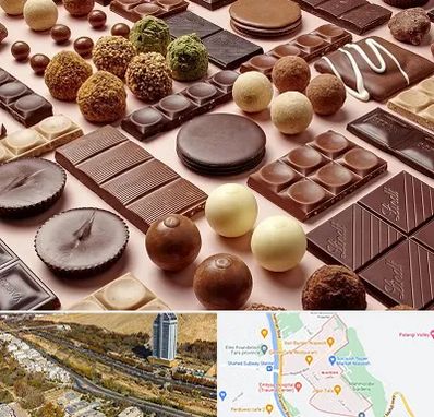 فروشگاه شکلات در خیابان نیایش شیراز