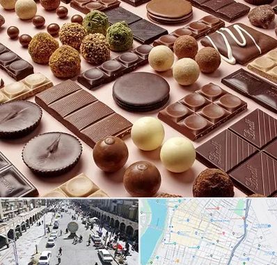 فروشگاه شکلات در نادری اهواز