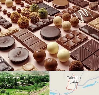 فروشگاه شکلات در طالقان