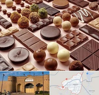 فروشگاه شکلات در ایرانشهر