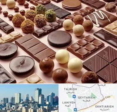 فروشگاه شکلات در قیطریه 