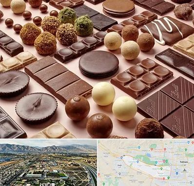 فروشگاه شکلات در منطقه 21 تهران