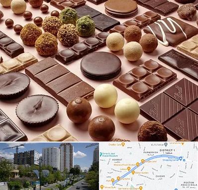 فروشگاه شکلات در اندرزگو 