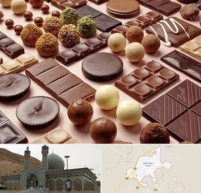 فروشگاه شکلات در شهرضا