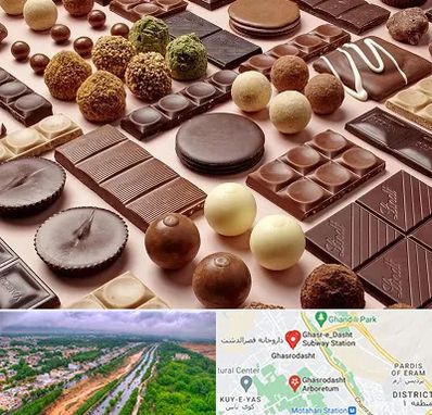 فروشگاه شکلات در قصرالدشت شیراز